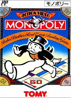 Monopoly (Japan) box cover front